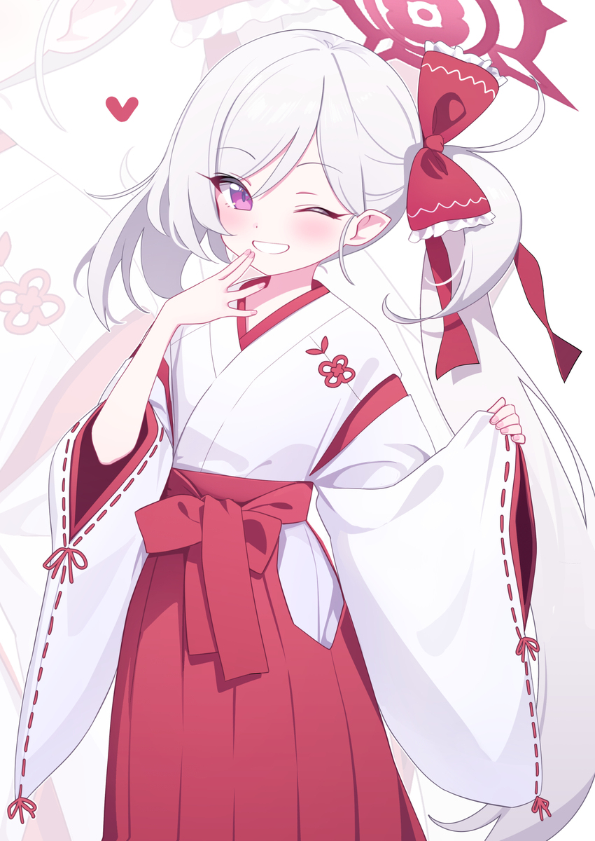 ❤