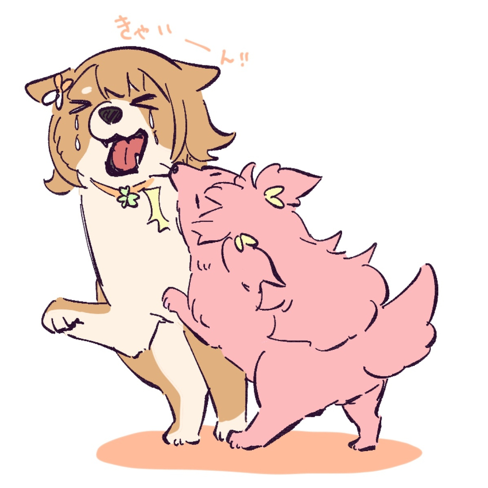 MOFU MOFU JUMP!!