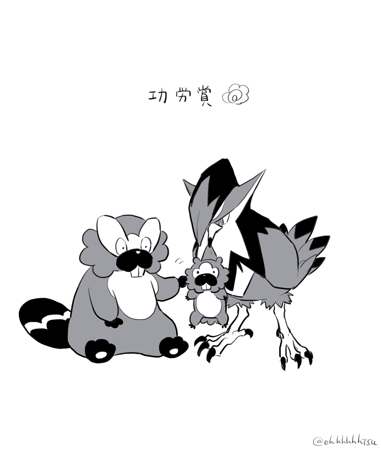 清除纪念手持绘画感想绘画总结