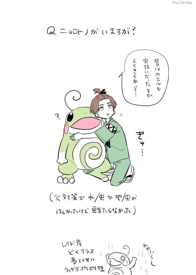 清除纪念手持绘画感想绘画总结