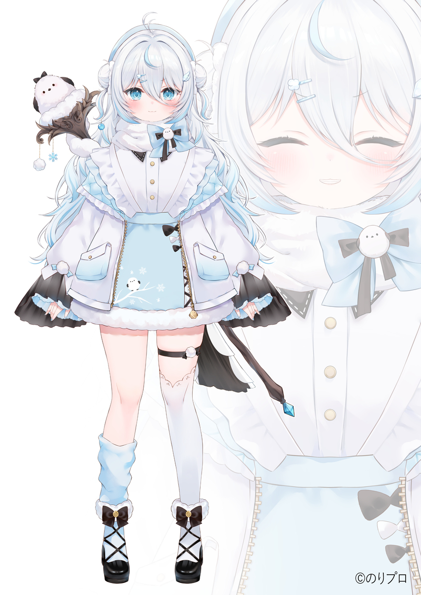 雪之精
