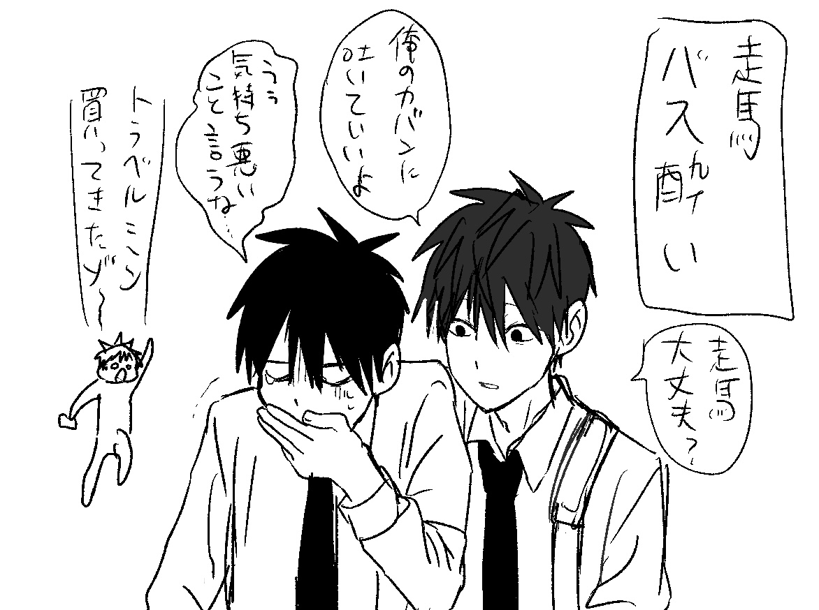无题
