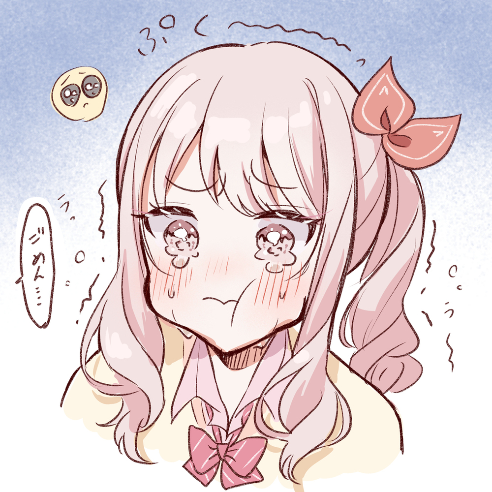 工艺日志12