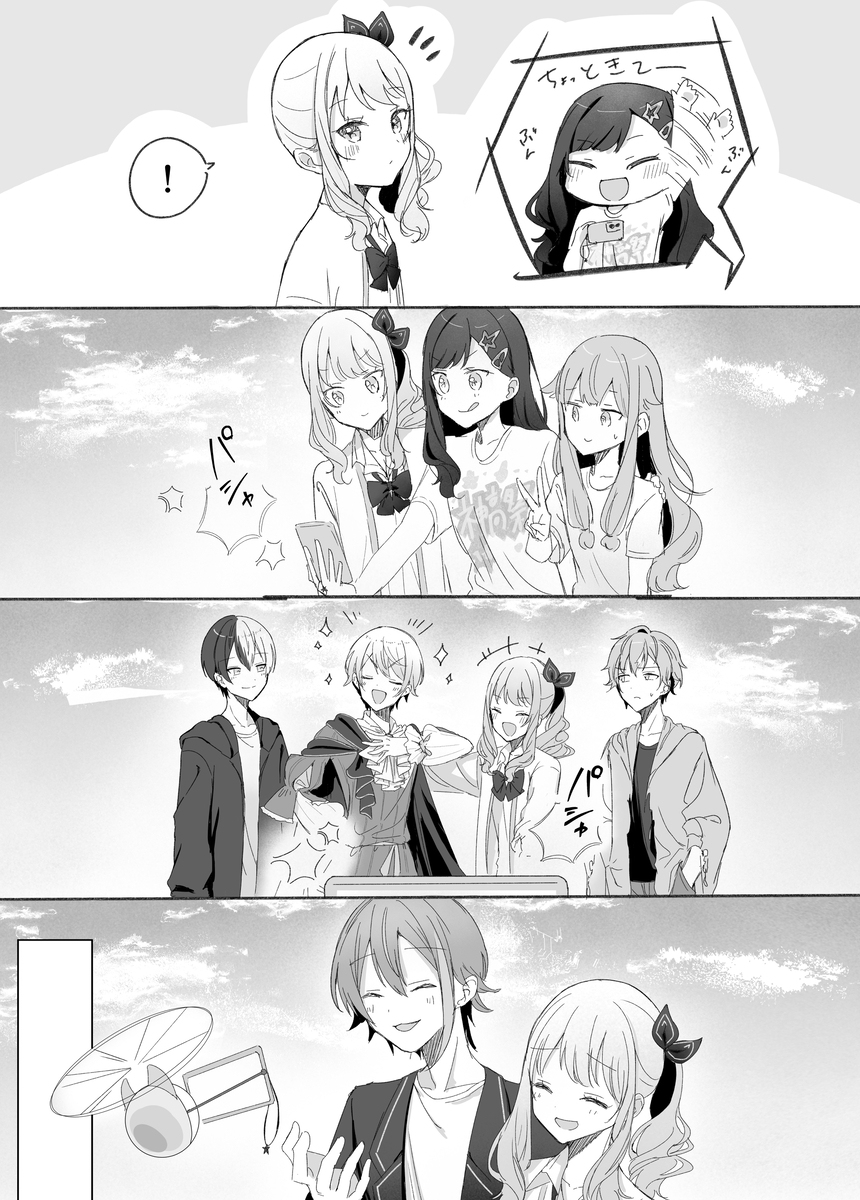 神宫文化节内普利作品
