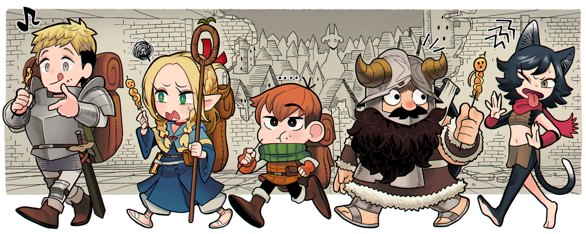 Delicious in dungeon