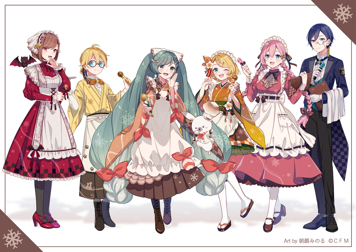 雪未来合作展❄️