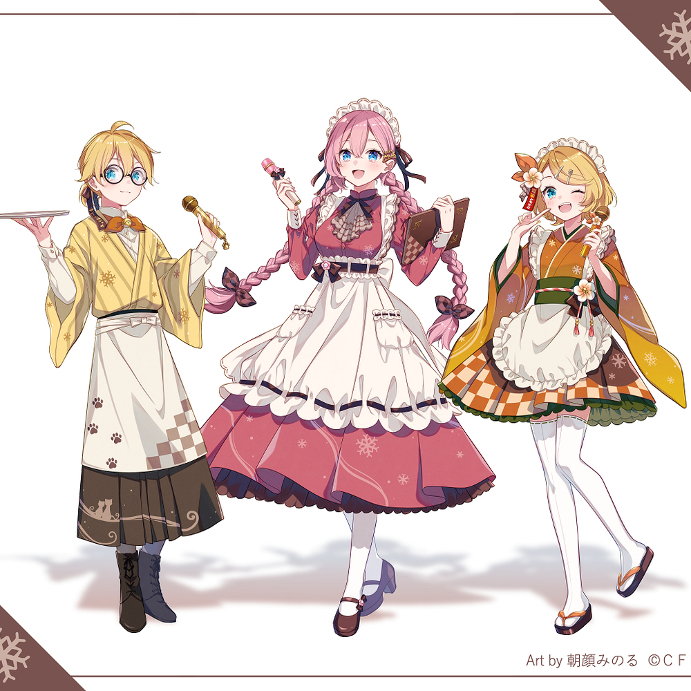 雪未来合作展❄️
