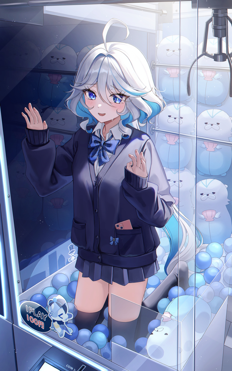 弗里纳