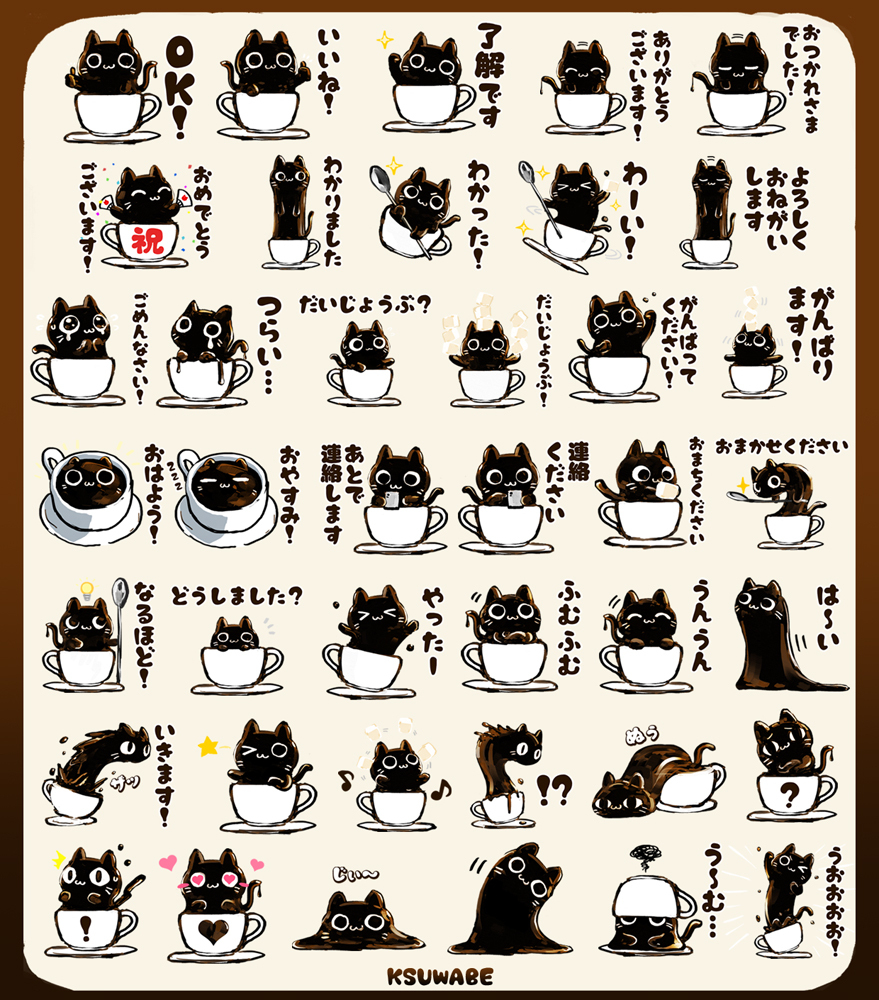 LINE图章 &ldquo;猫咪 ~”