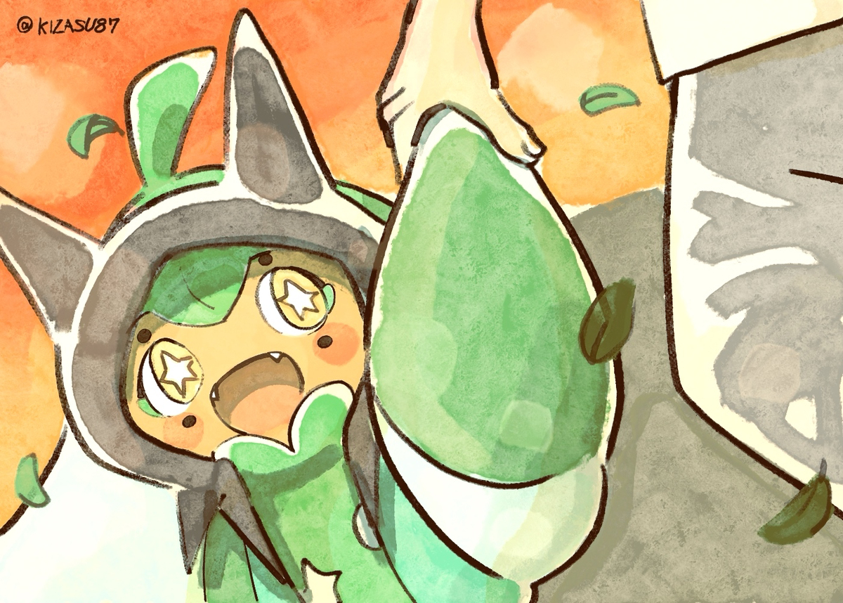 最喜欢!