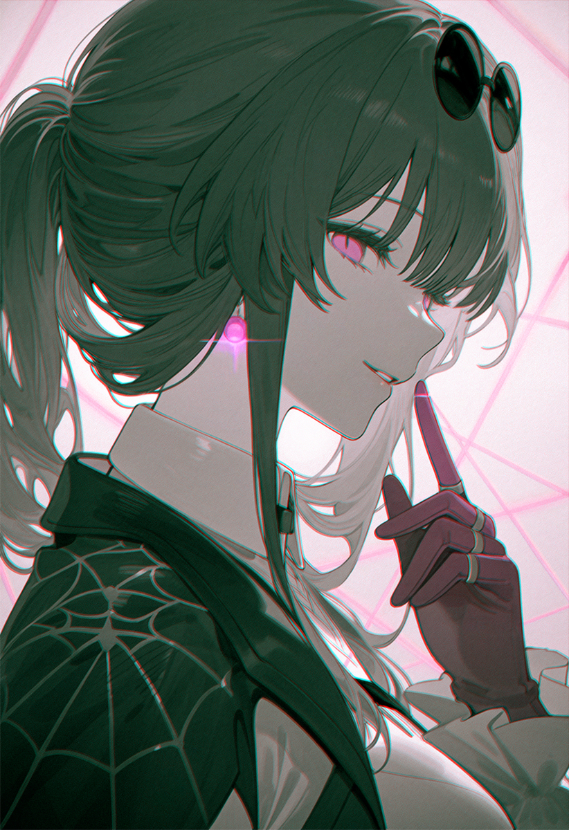 嗯