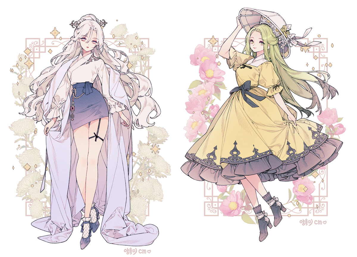💖Cm💖