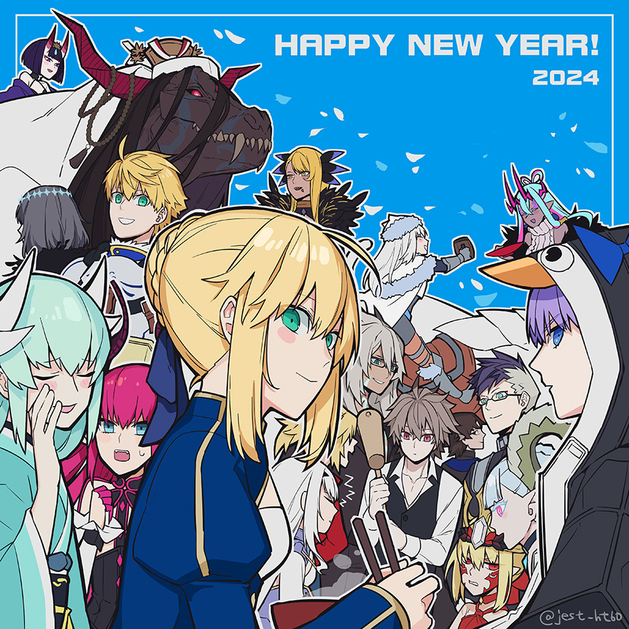 新年快乐!