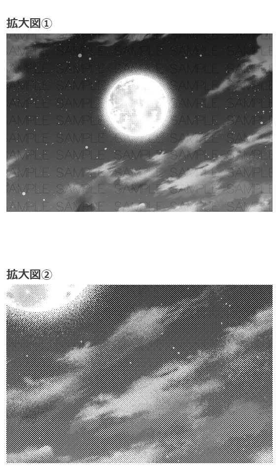 夜空音调03