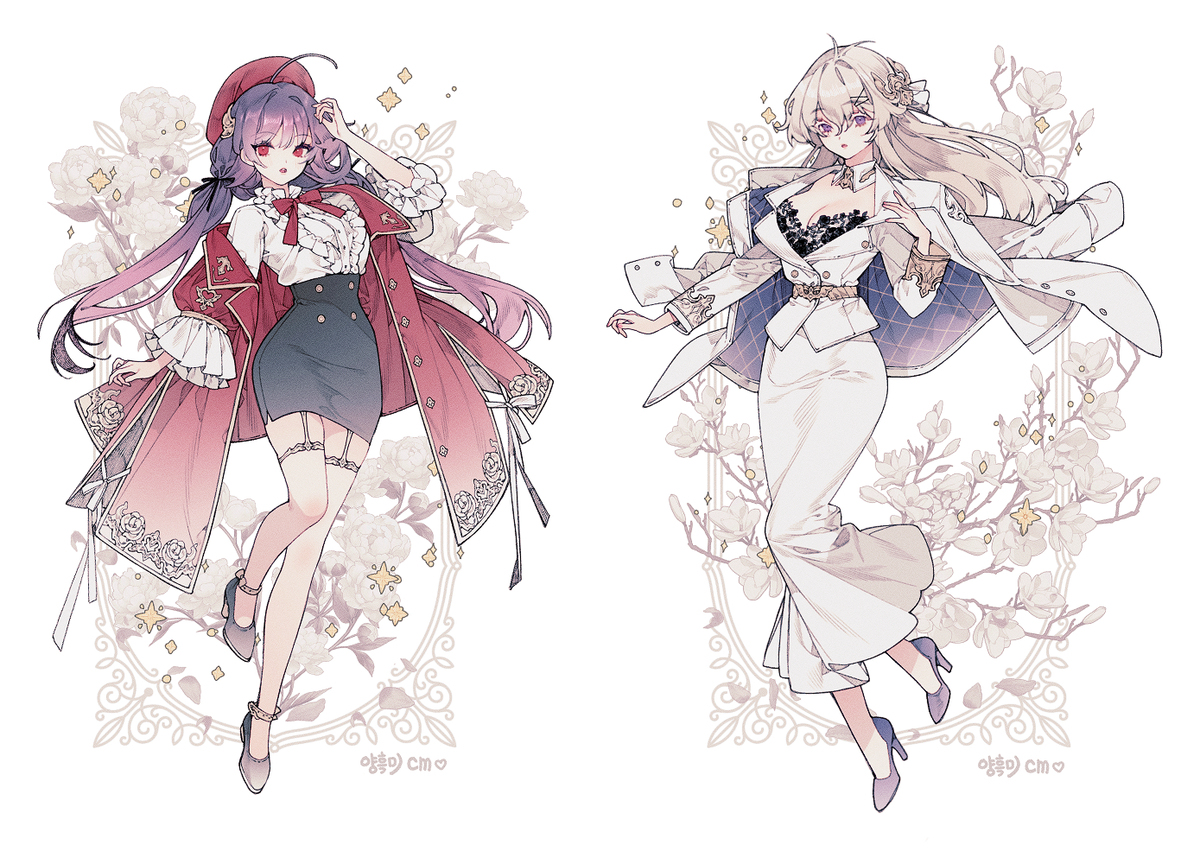 💖Cm💖