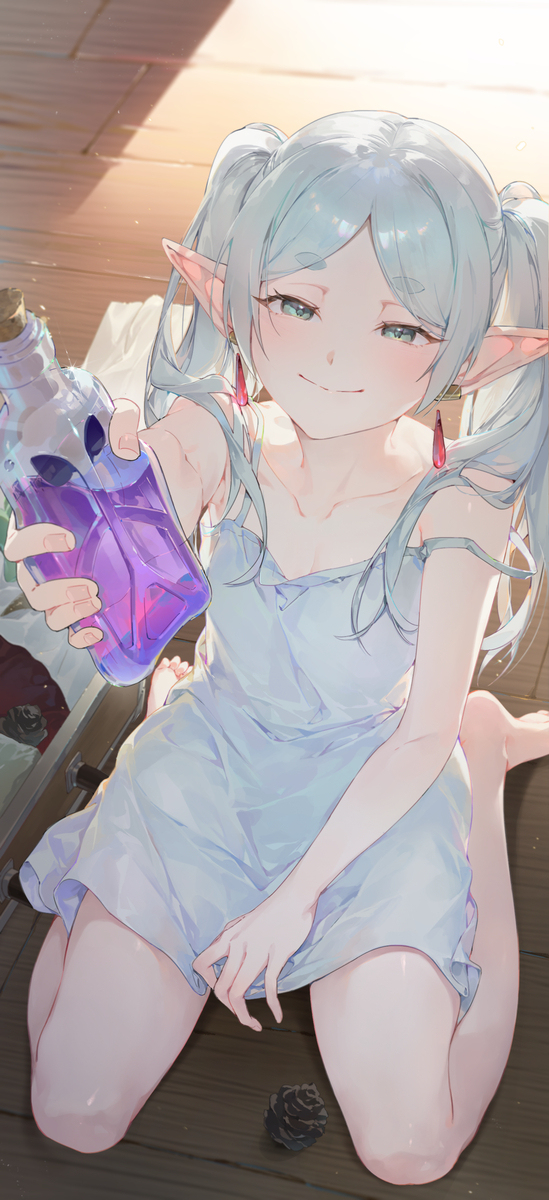 嗯