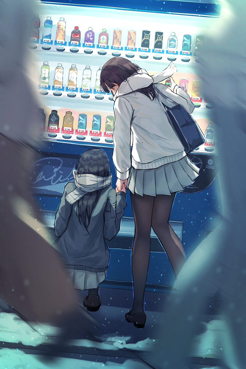 拉伸力