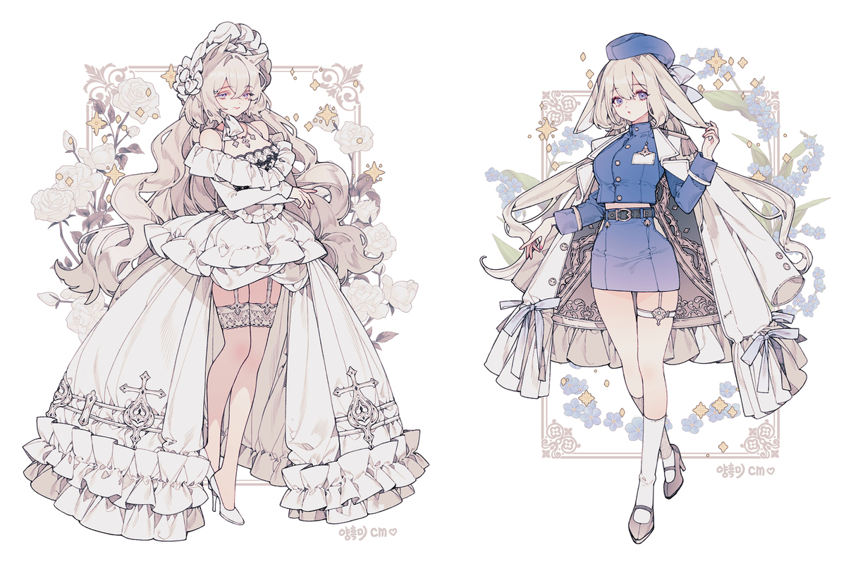 💖Cm💖