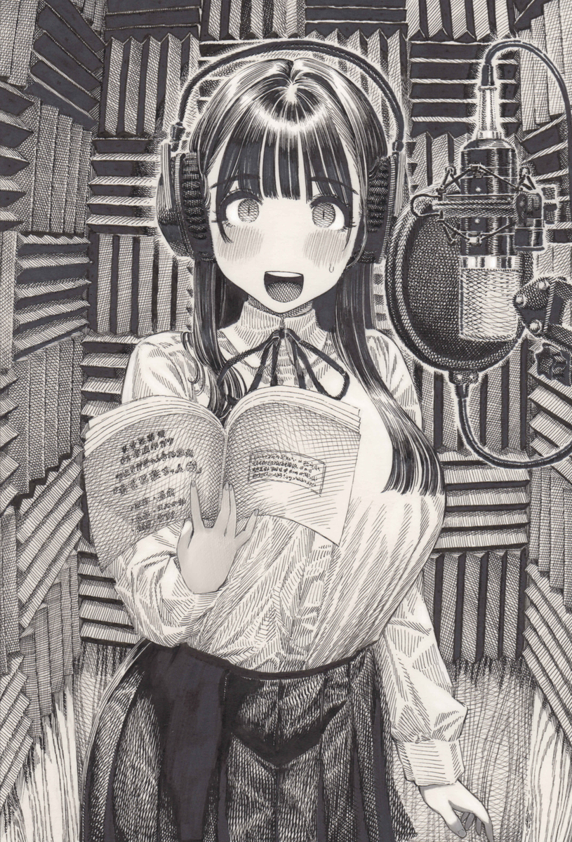 乙叶酱