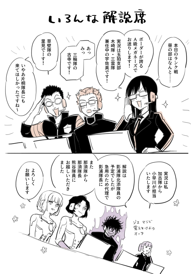 【WT】总结17