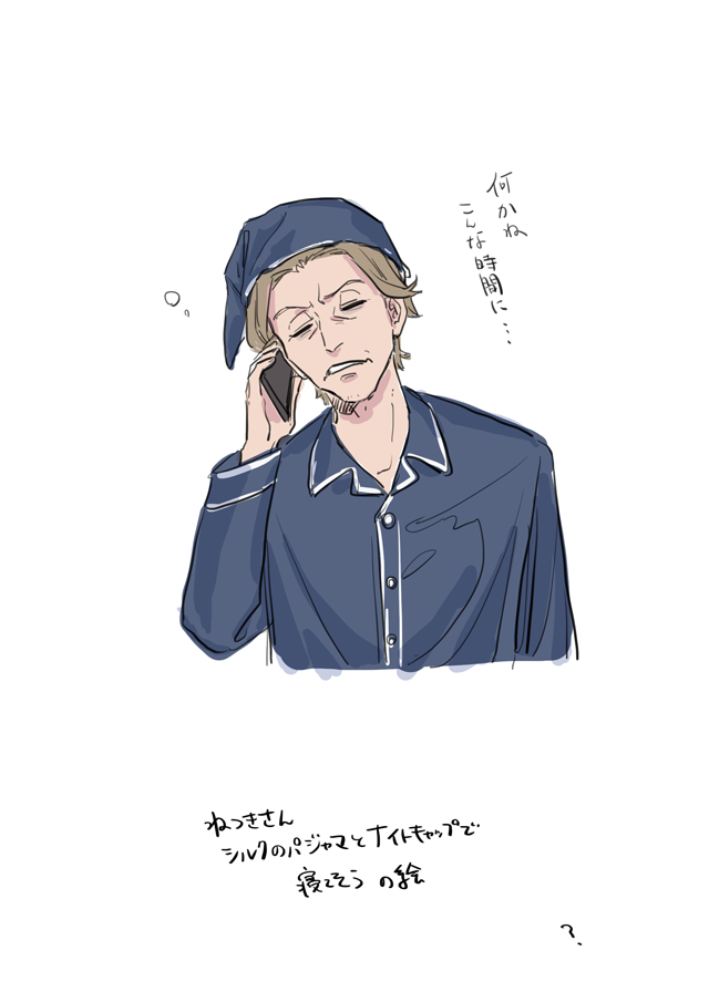 【WT】总结17