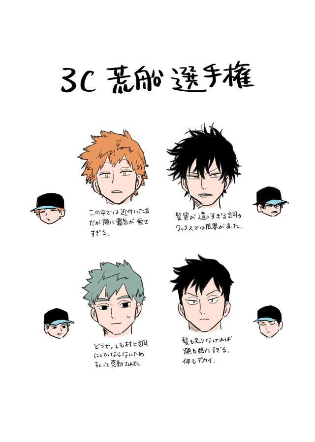 【WT】总结17