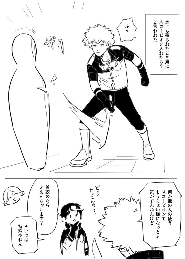 【WT】总结17