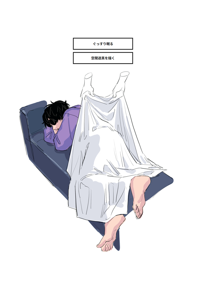 【WT】总结17