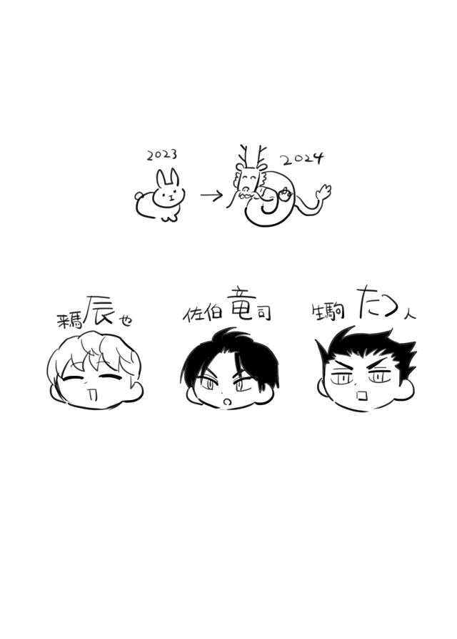 【WT】总结17