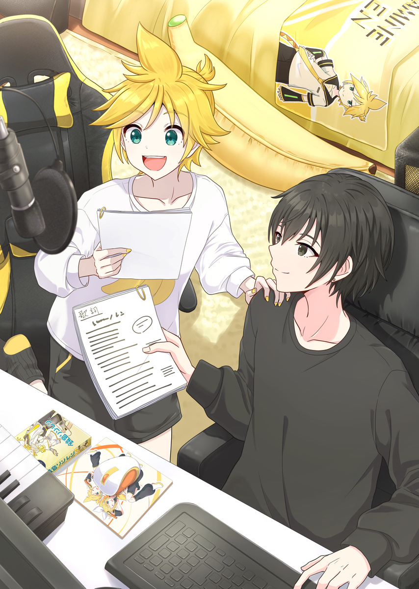 一起创作