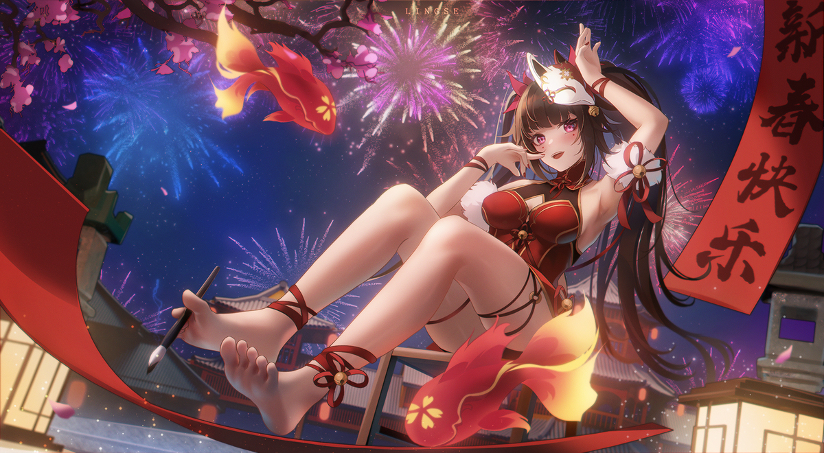 烟花