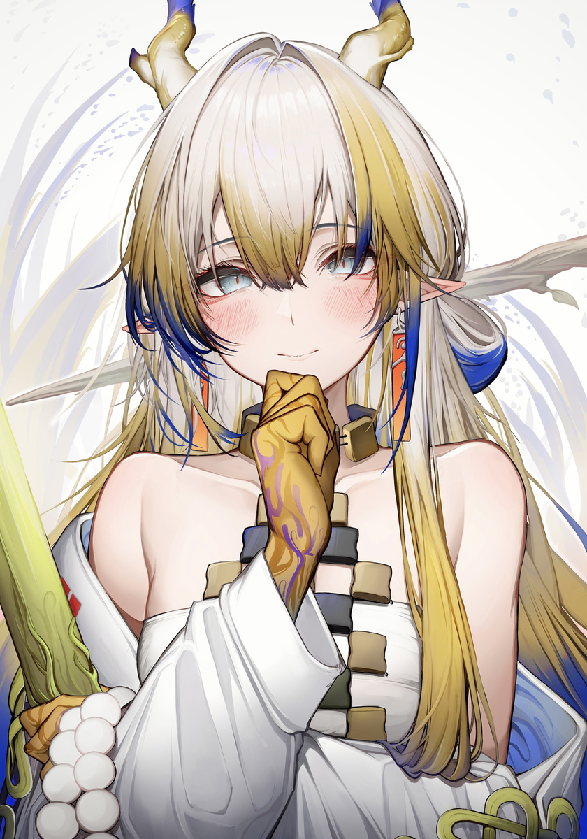 苏