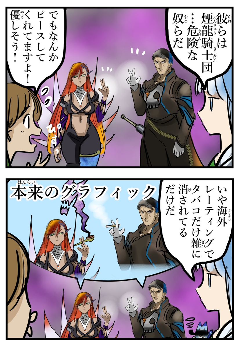 和平