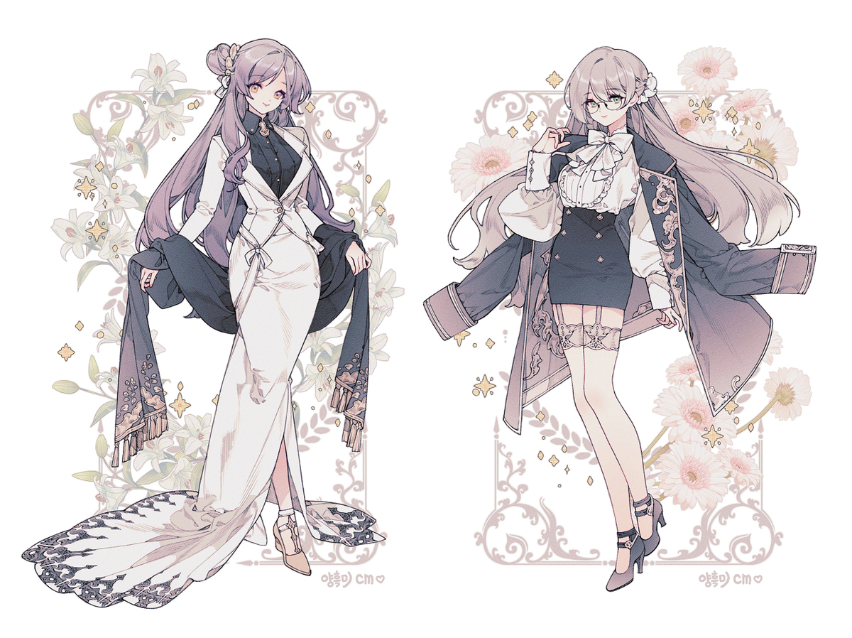 💖Cm💖