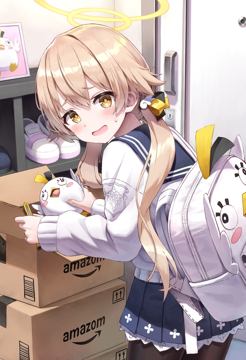 希夫米