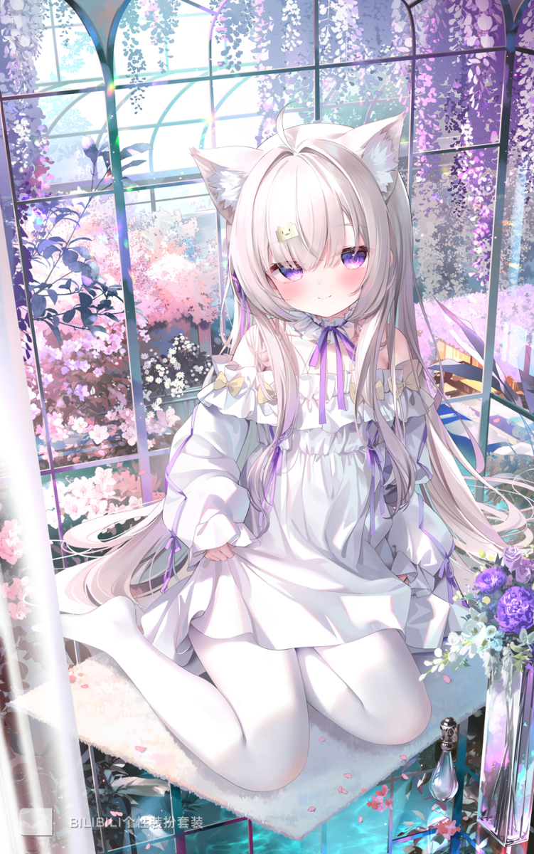 Yami