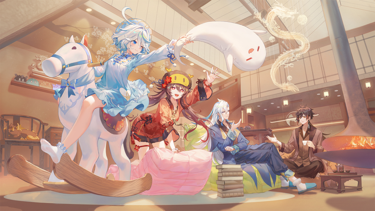 新年前夜