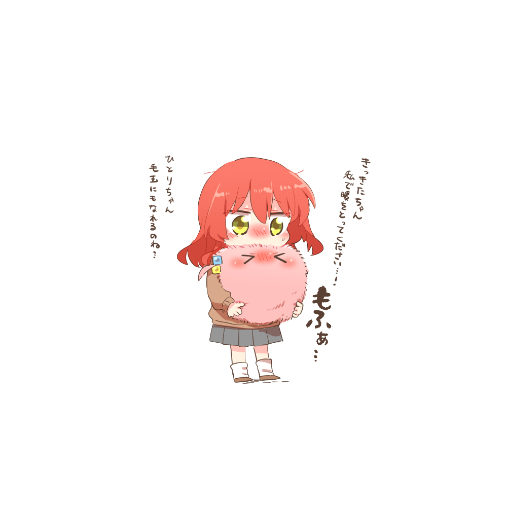 ざまとめまとめまとめ