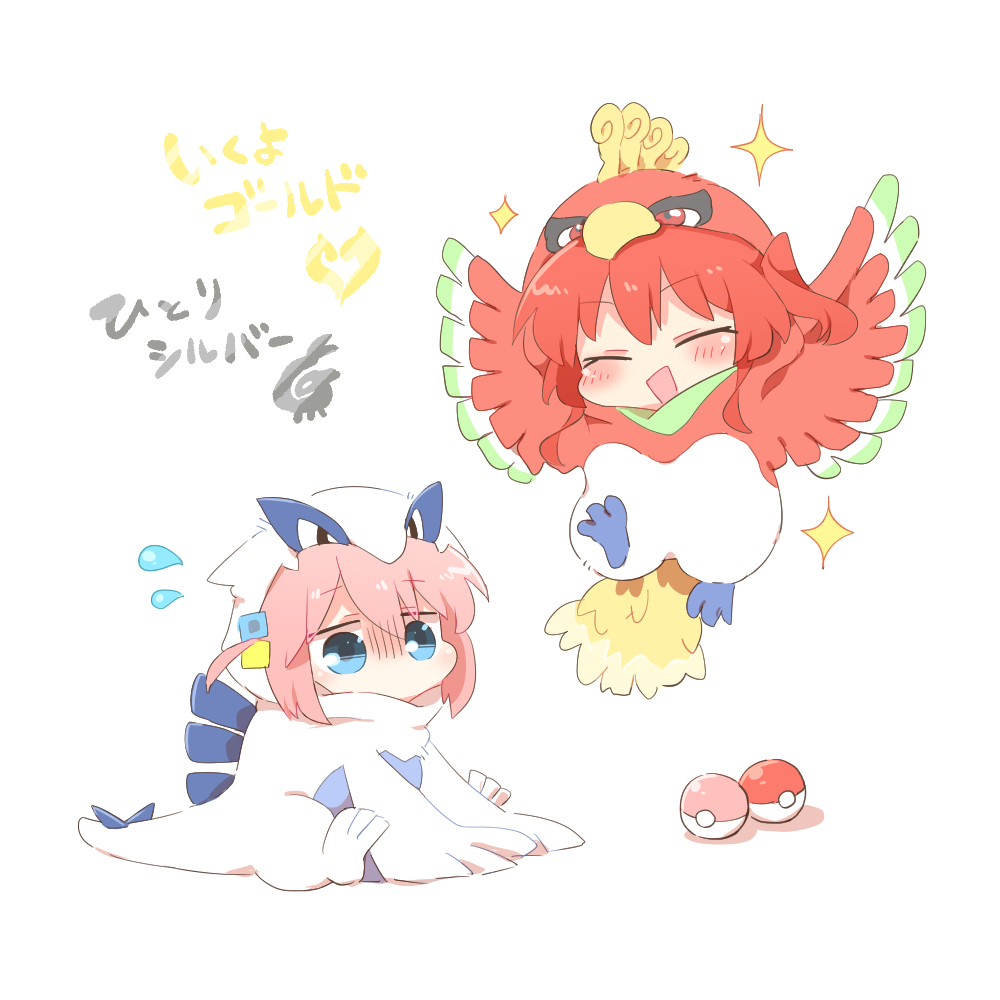 ざまとめまとめまとめ