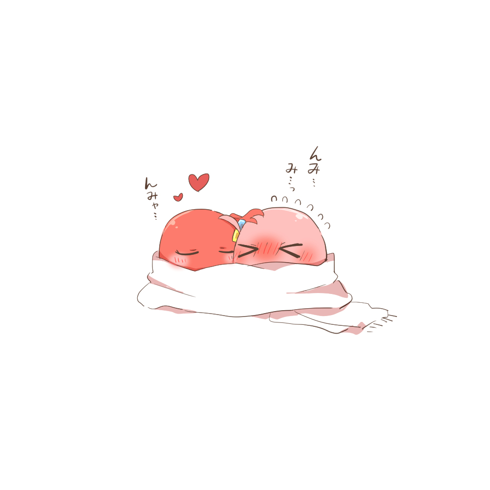 ざまとめまとめまとめ
