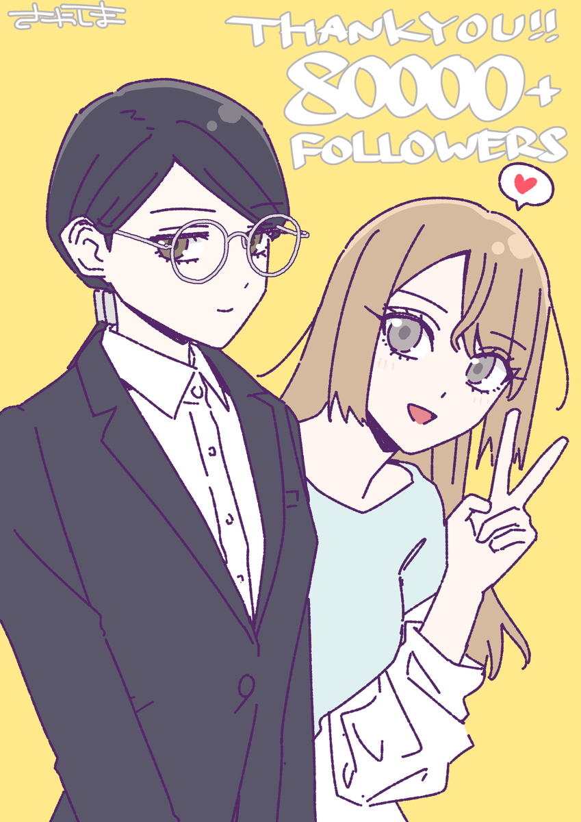 X(旧Twitter (现X)) 总结