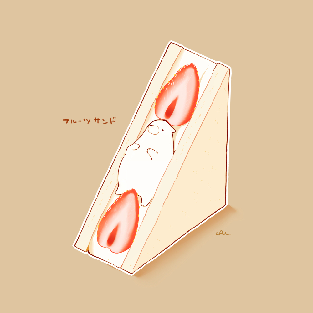 水果三明治