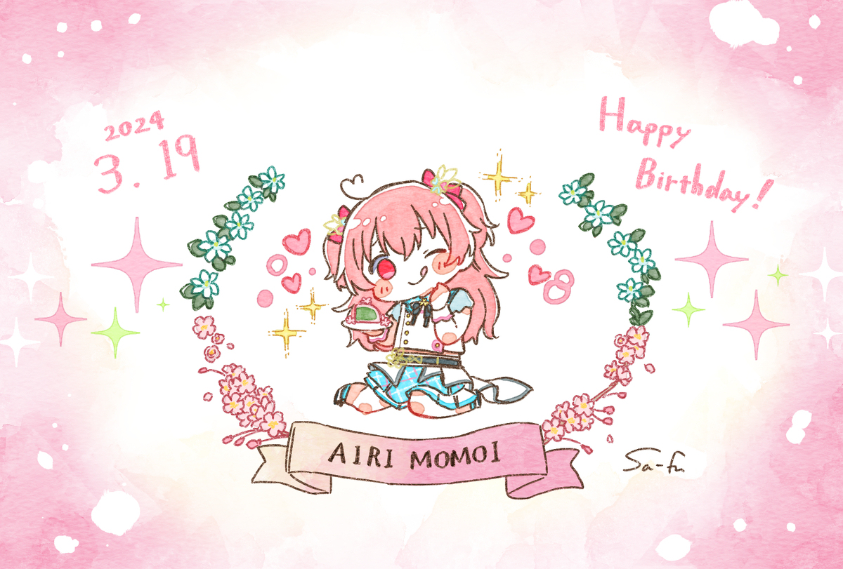 桃井帕塞恩哈皮巴!!!!🎂🎉