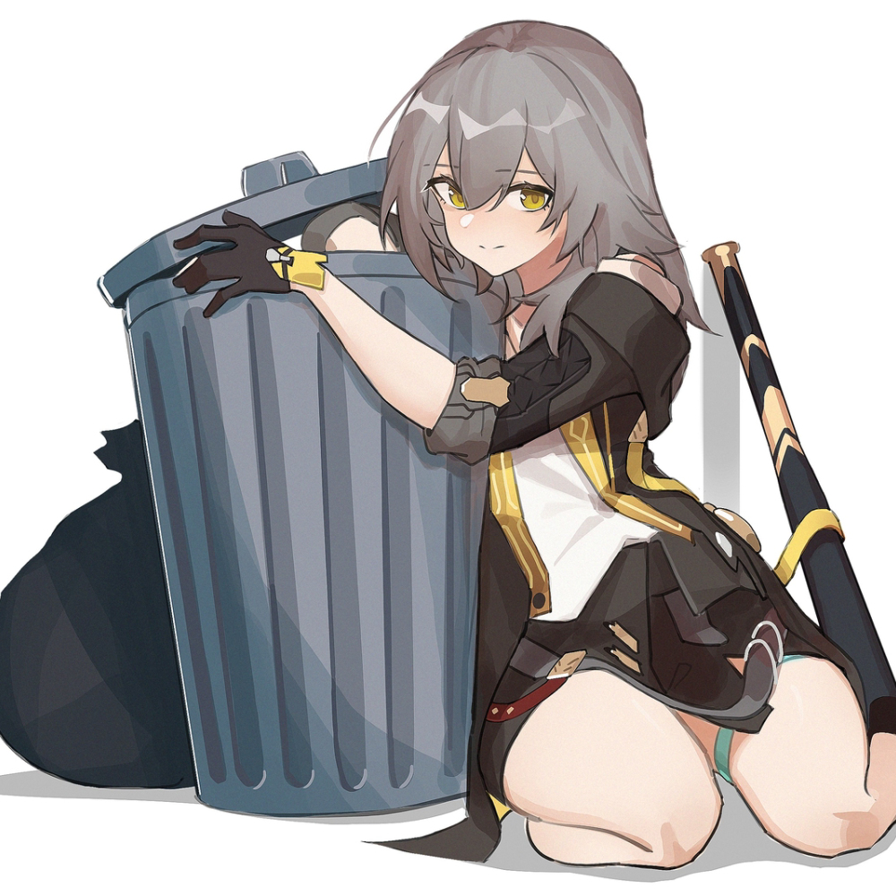 星跟她的垃圾桶