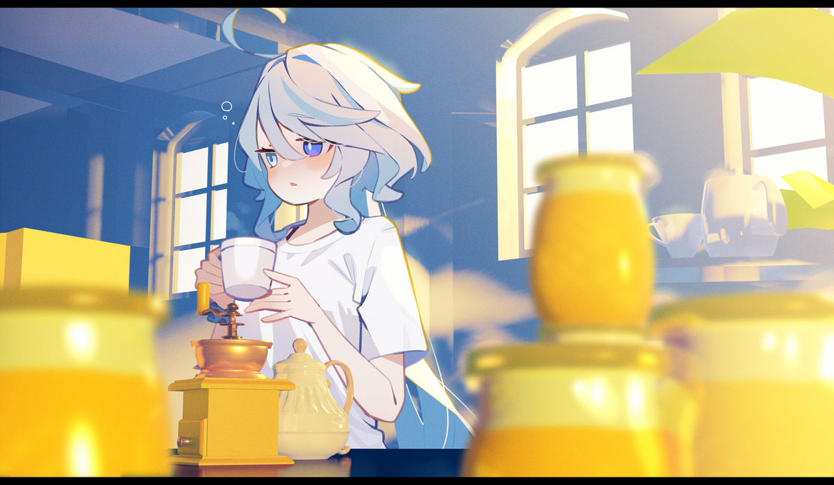 弗里娜 (新生活的早晨)