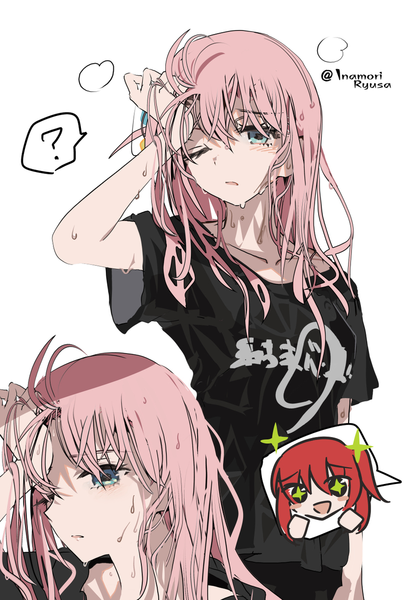 弗里纳等