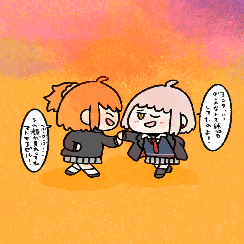 奏章 Ⅱ 清除日志