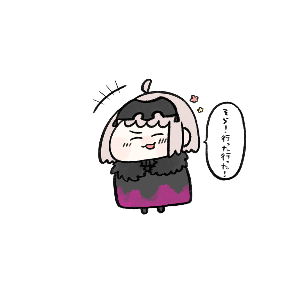 奏章 Ⅱ 清除日志