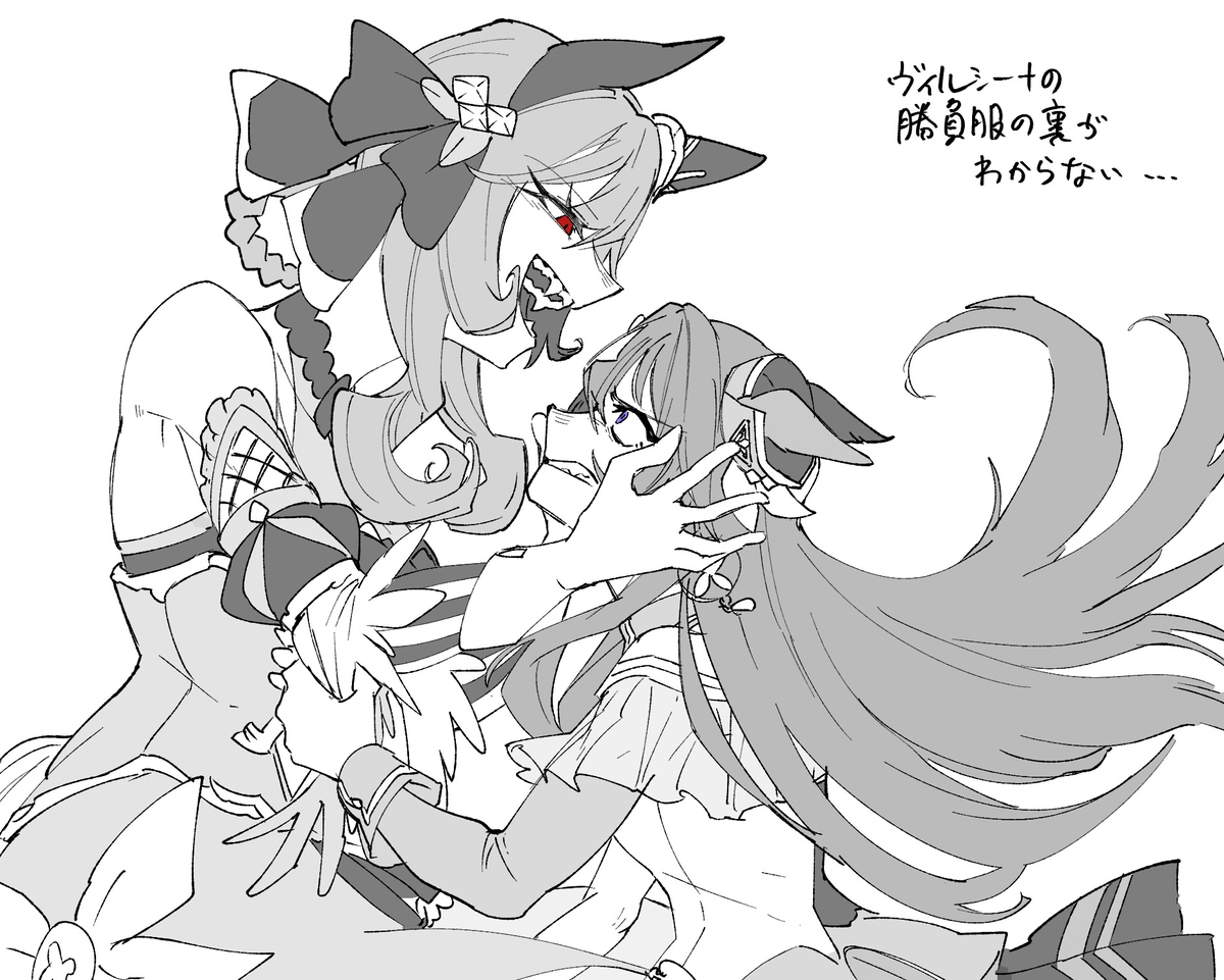 乌玛涂鸦总结16