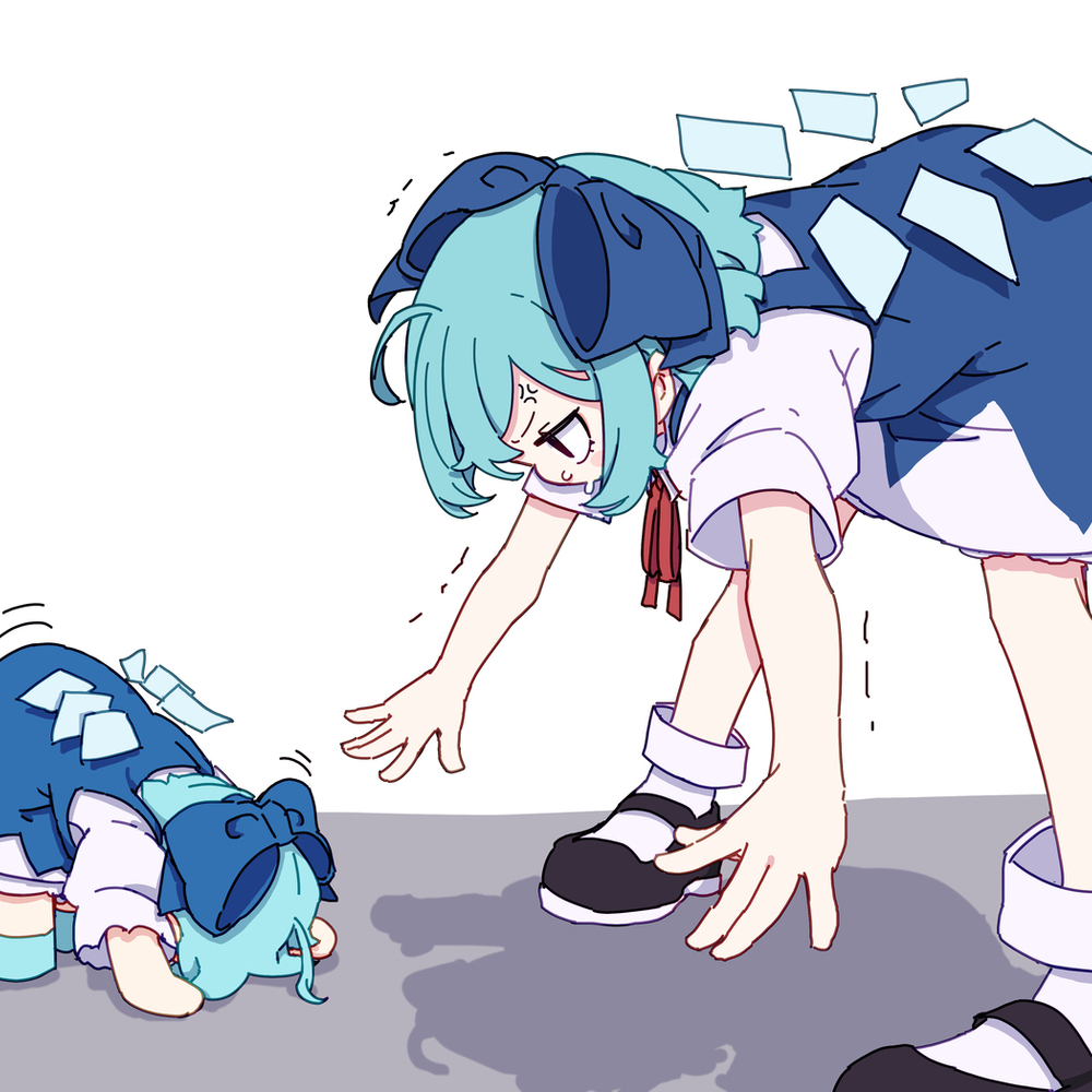 前屈